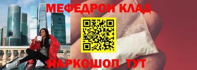 герыч Бузулук