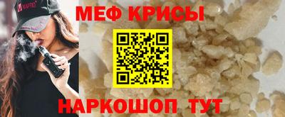 дживик Бугуруслан