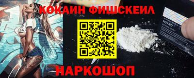 дживик Бугуруслан