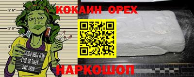 герыч Бузулук