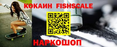 дживик Бугуруслан
