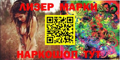 дживик Бугуруслан