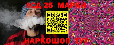 дживик Бугуруслан