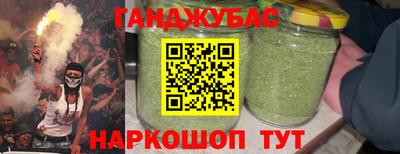 герыч Бузулук