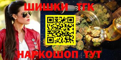 герыч Бузулук