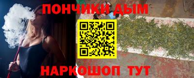 дживик Бугуруслан