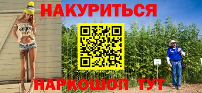 герыч Бузулук