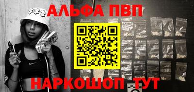 герыч Бузулук