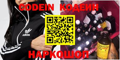 каннабис Будённовск