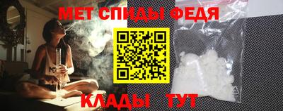 дживик Бугуруслан