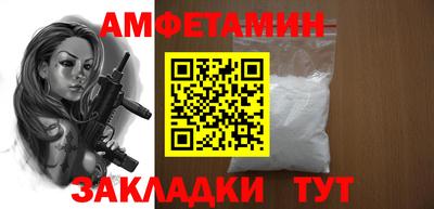 дживик Бугуруслан