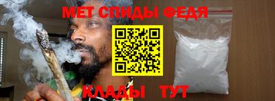 дживик Бугуруслан