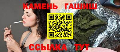 герыч Бузулук