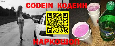 дживик Бугуруслан