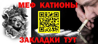 дживик Бугуруслан